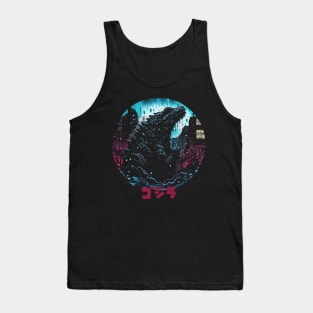 Godzilla Attack !!! Tank Top